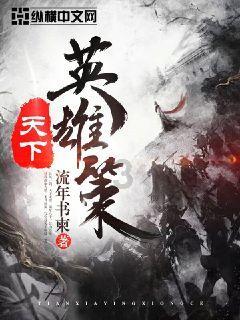官宣!4500亿华泰资管换帅